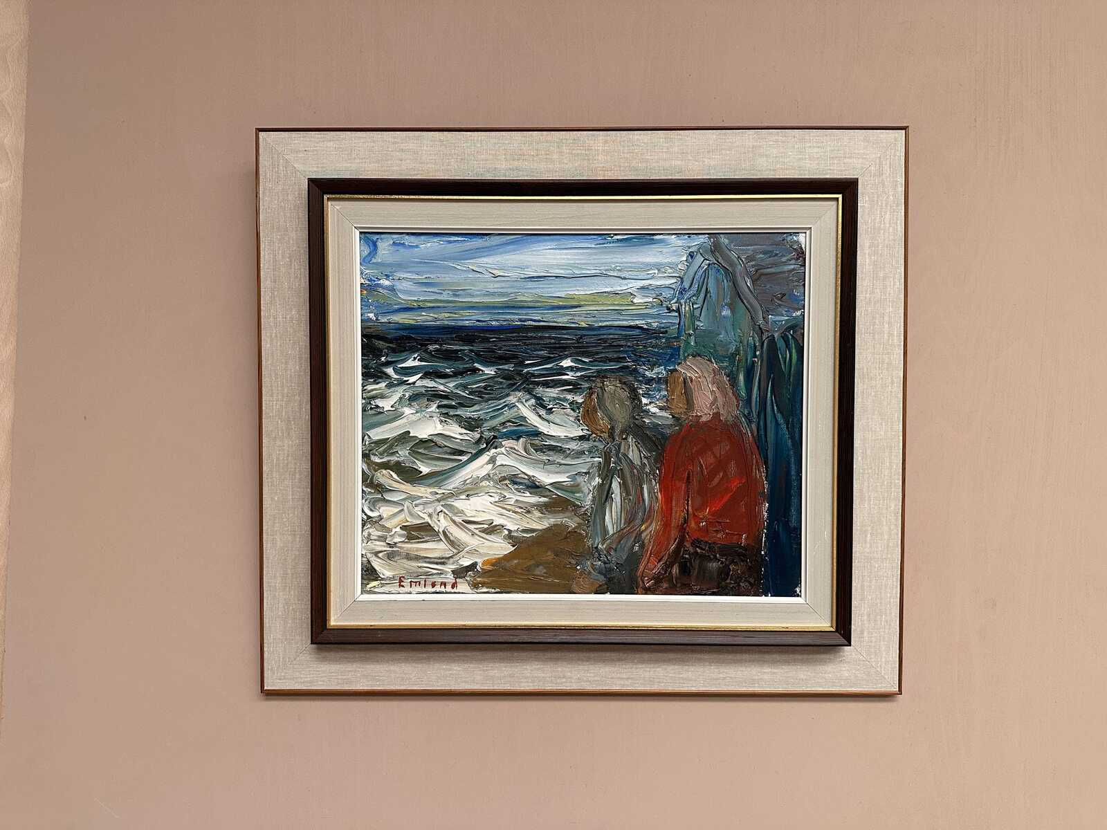 “Figures” by Einar Emland