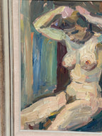 “Nude” by Gunnar Christenson (1895–1979)