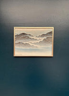 “Layered Tide” by John G. Lundberg