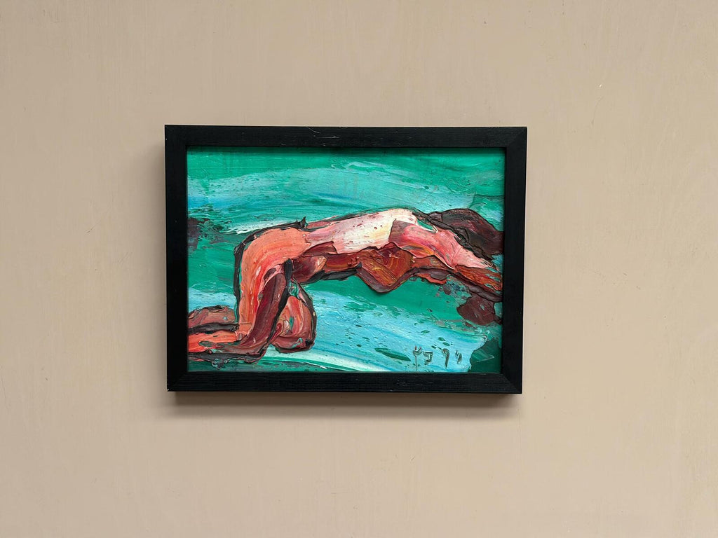 “Figure Scene”  by POGE