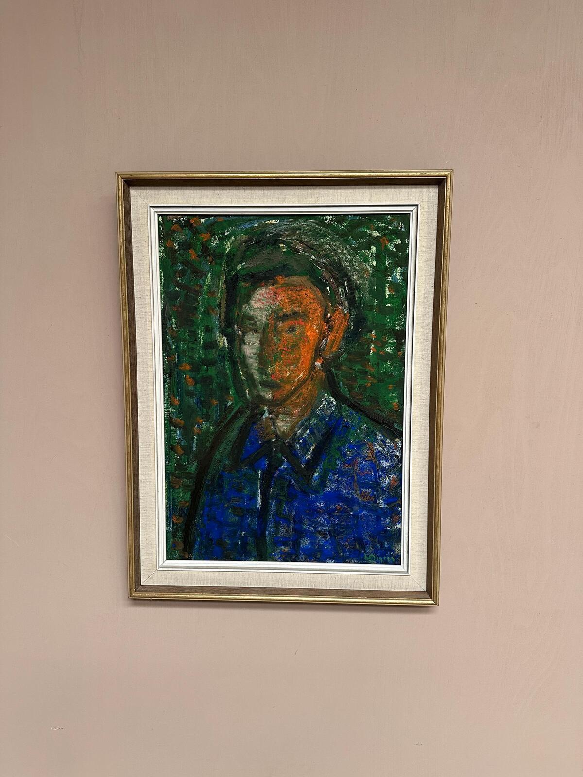 “Portrait” by Leonard Digris (1921–2003)