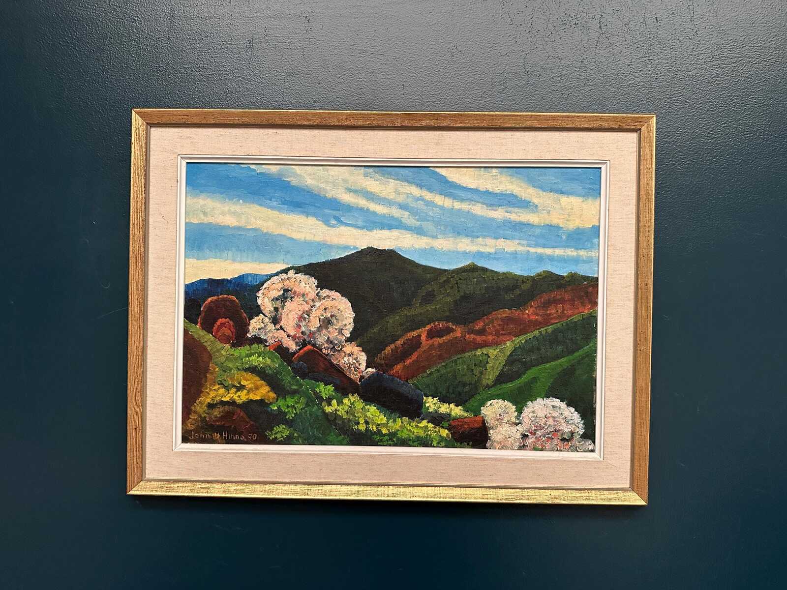 “Mountain Landscape” by John B. Hinna