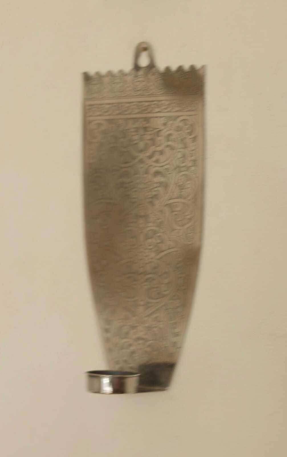 Pair Of Vintage Pewter Sconces