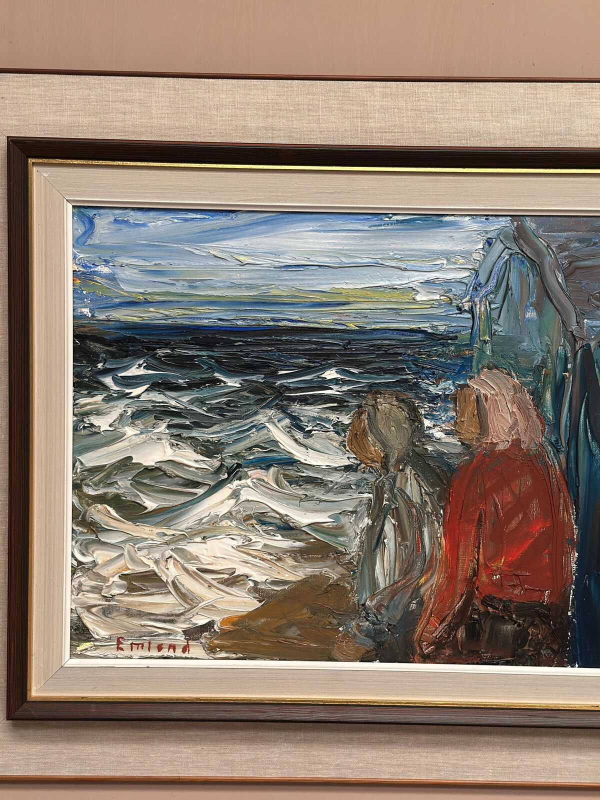 “Figures” by Einar Emland