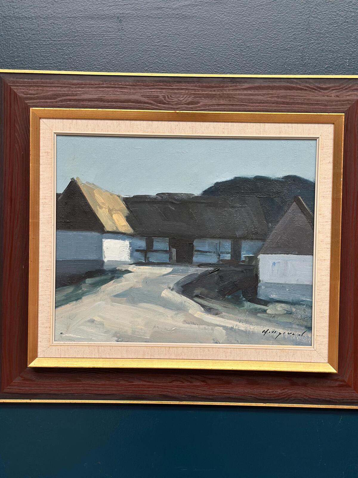 “Skånegård” by Bengt Hillgrund