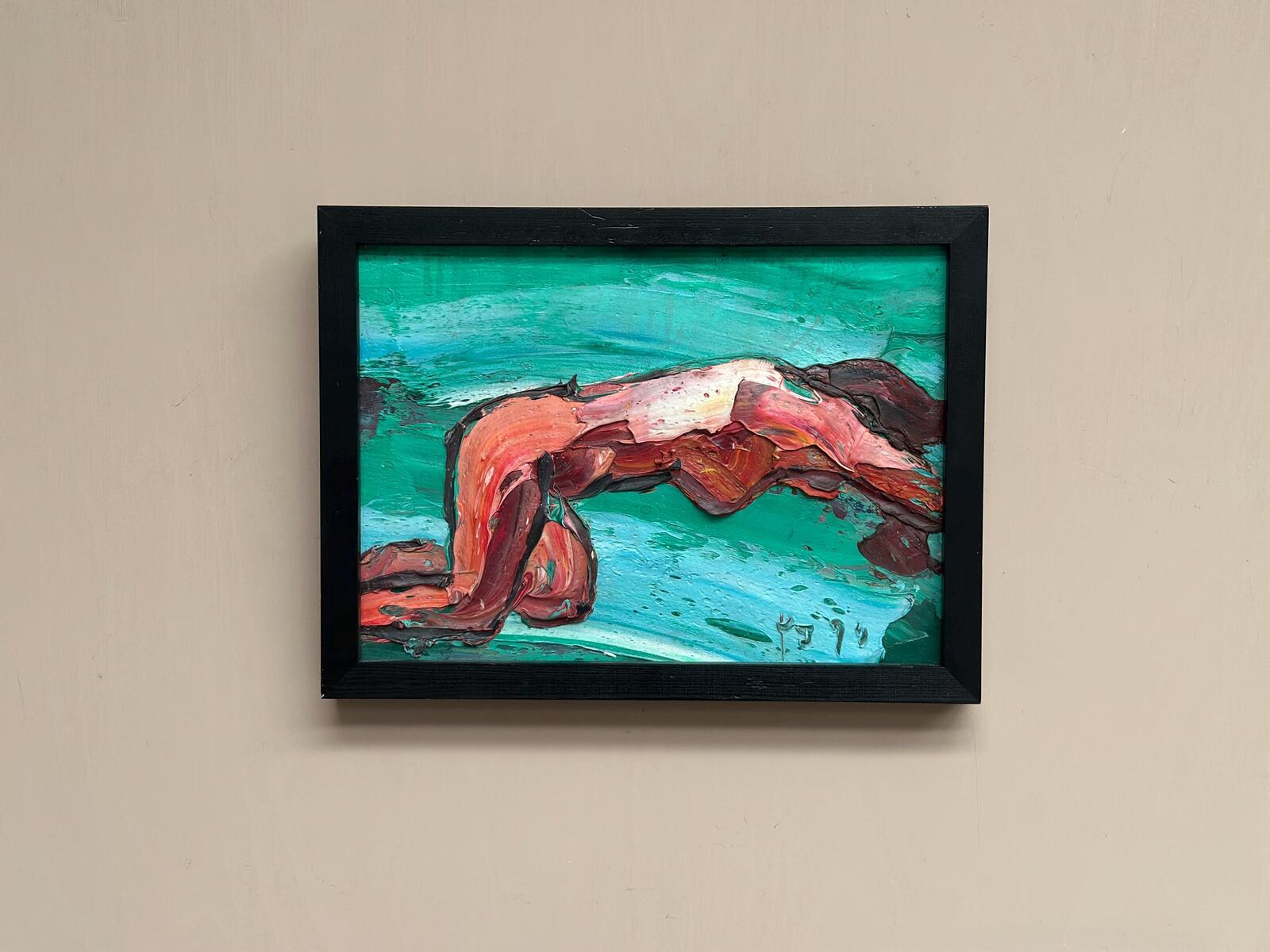 “Figure Scene”  by POGE
