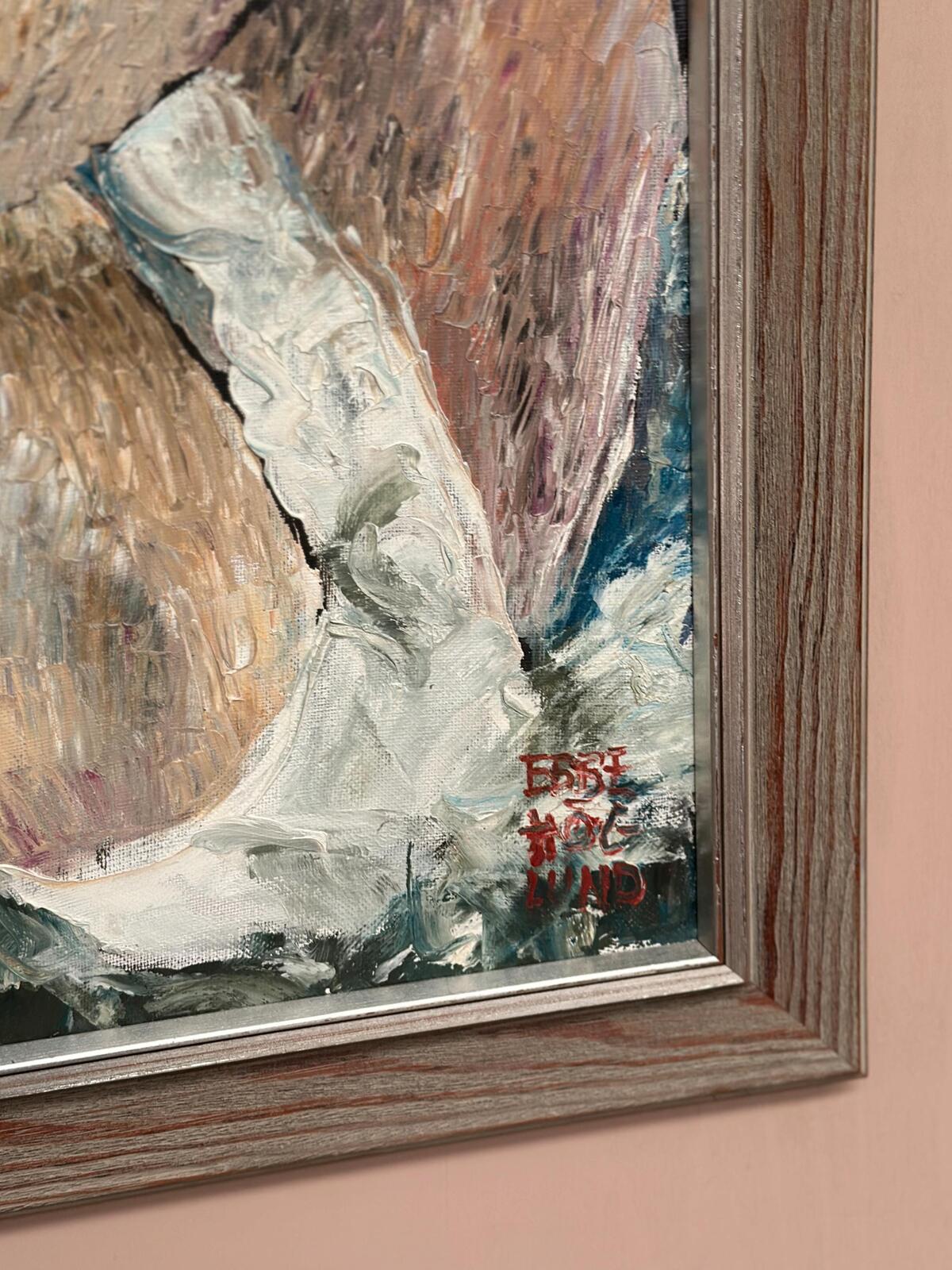 "Ballet Dancer, Break” by Ebbe Höglund