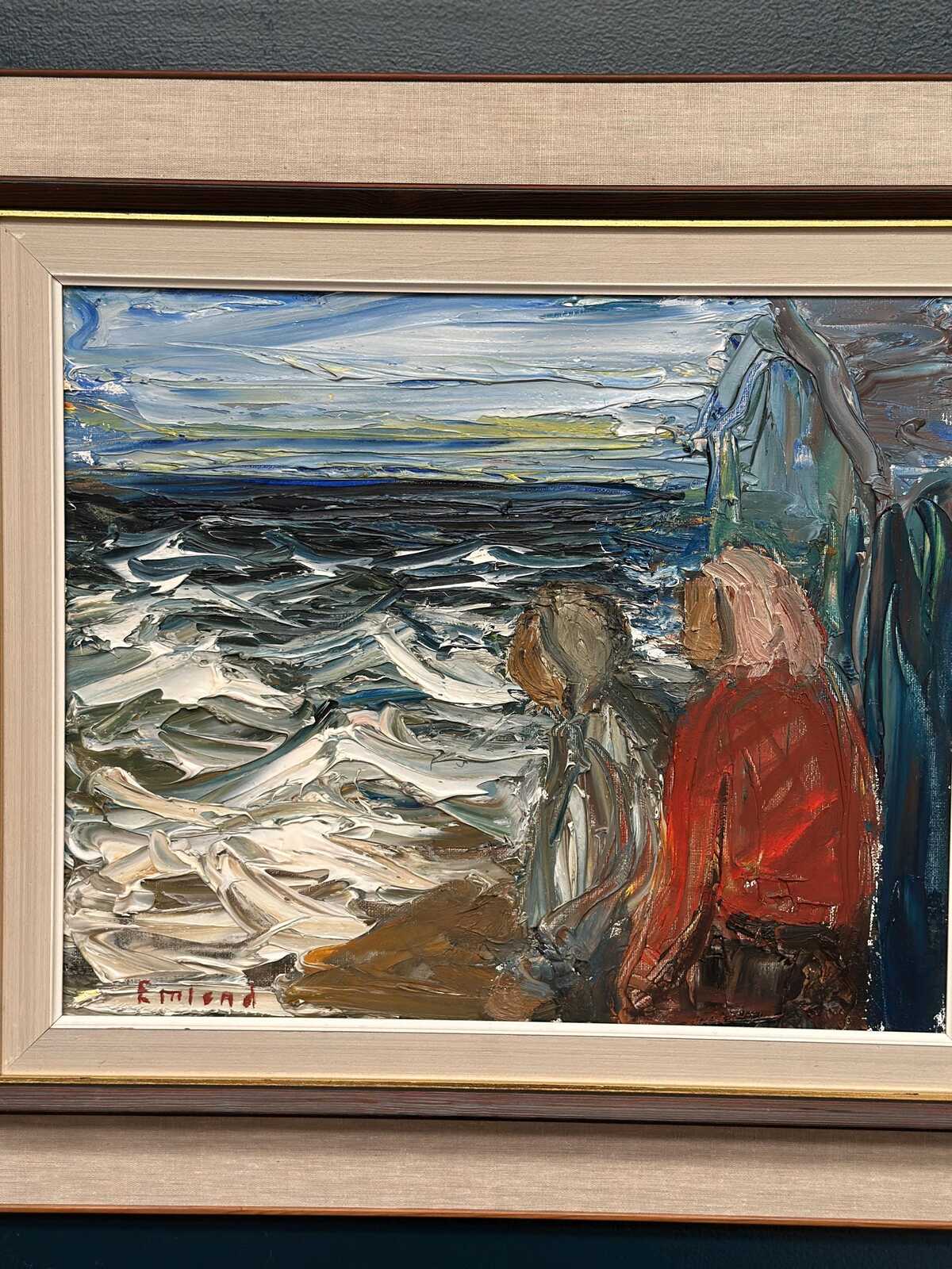 “Figures” by Einar Emland