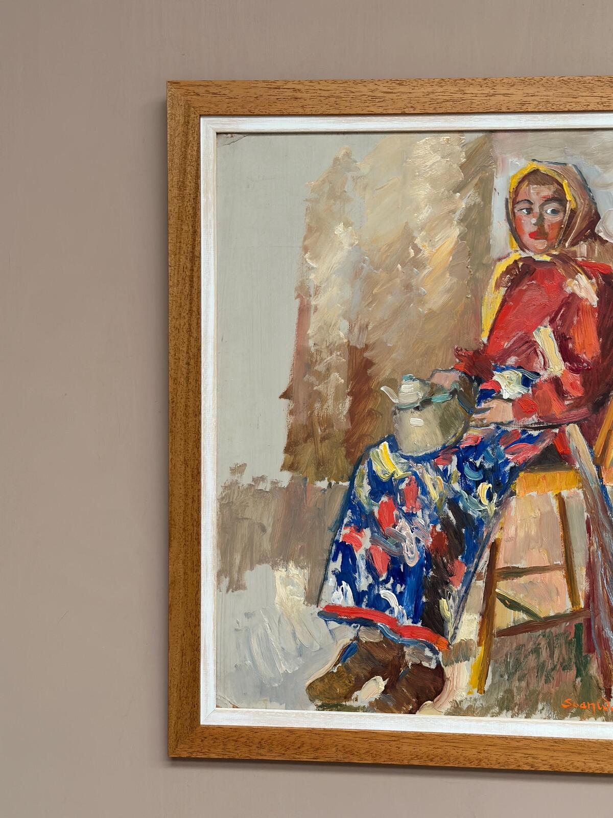 “Woman with Broom and Teapot” by Svan Wallquist