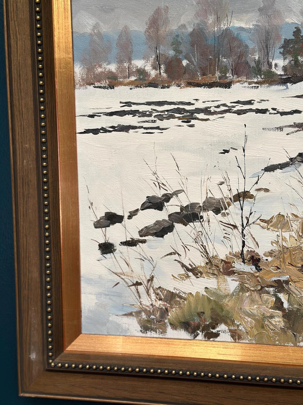 “Landscape” by Gösta Bruno Karlsson (1927–2020)