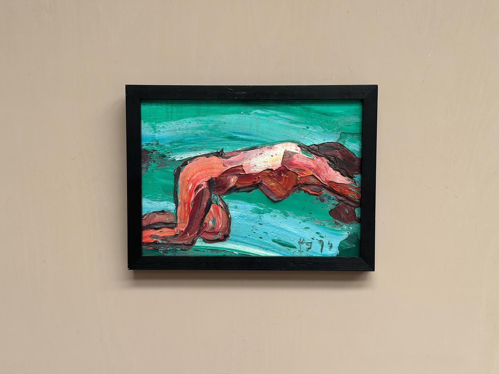 “Figure Scene”  by POGE