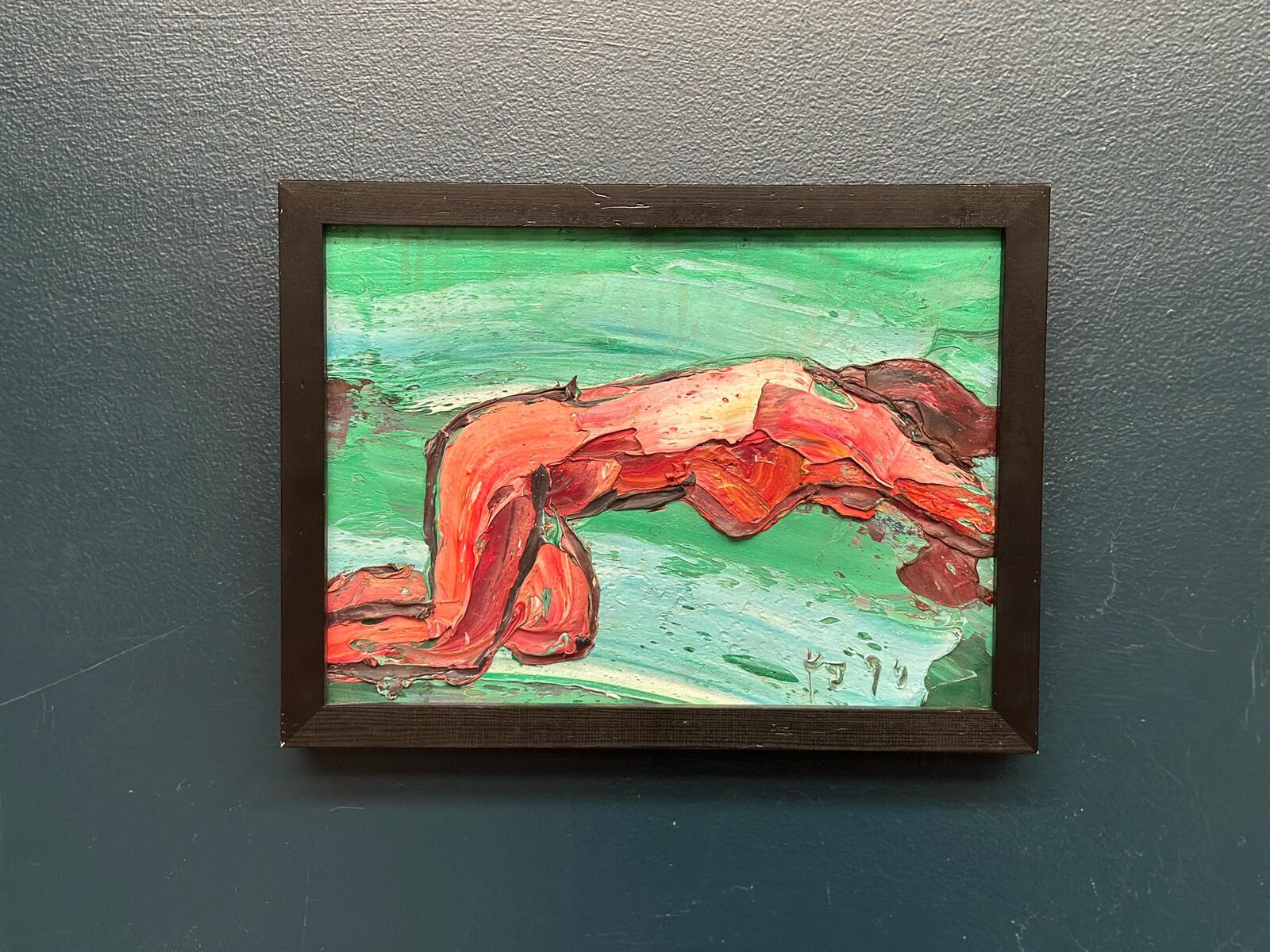 “Figure Scene”  by POGE