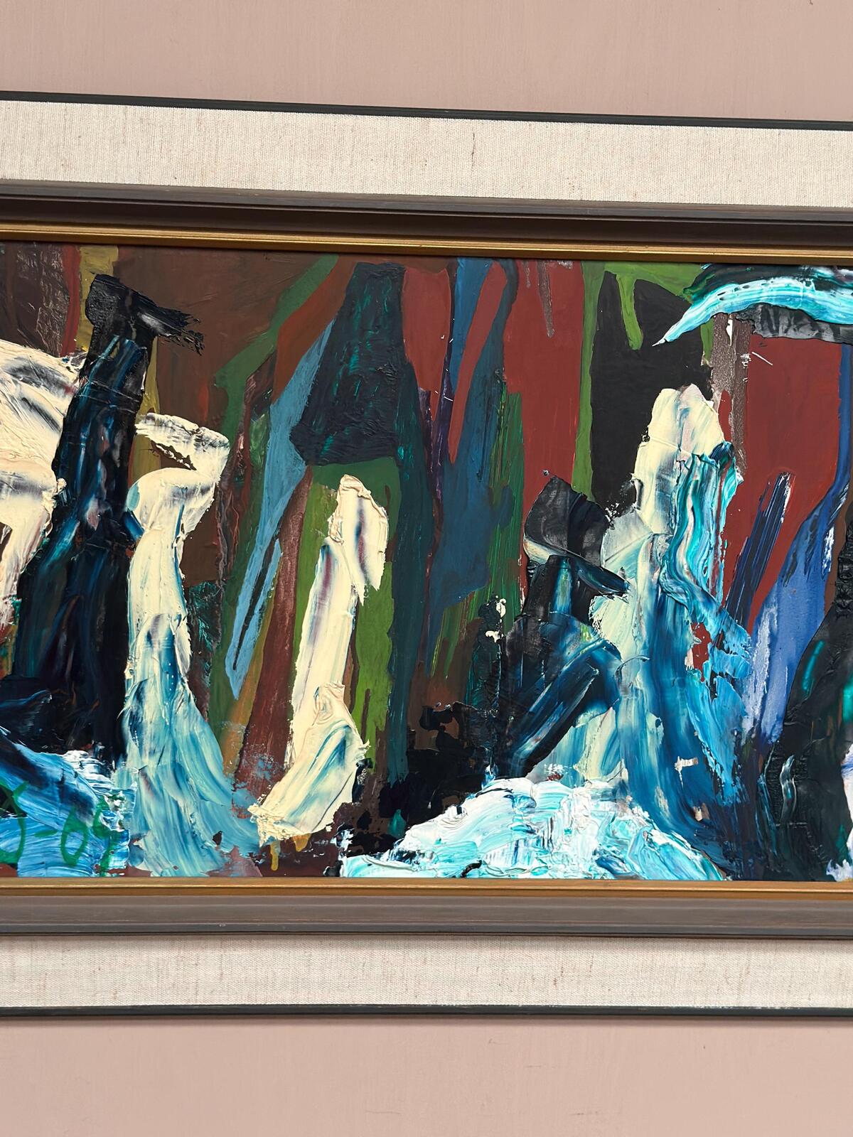 “Composition” Monogram Signed “O”