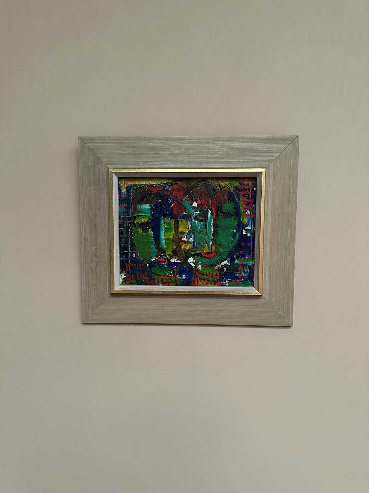 “Faces” by Louis Zelig