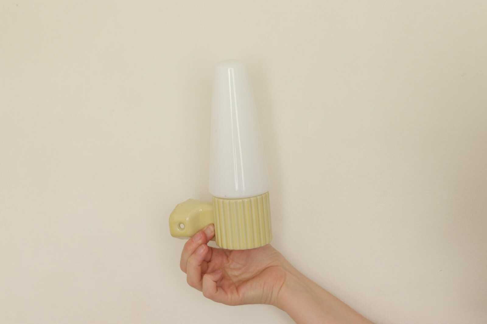 Pair of Swedish Wall lamps designed by SIGVARD BERNADOTTE for IFÖ