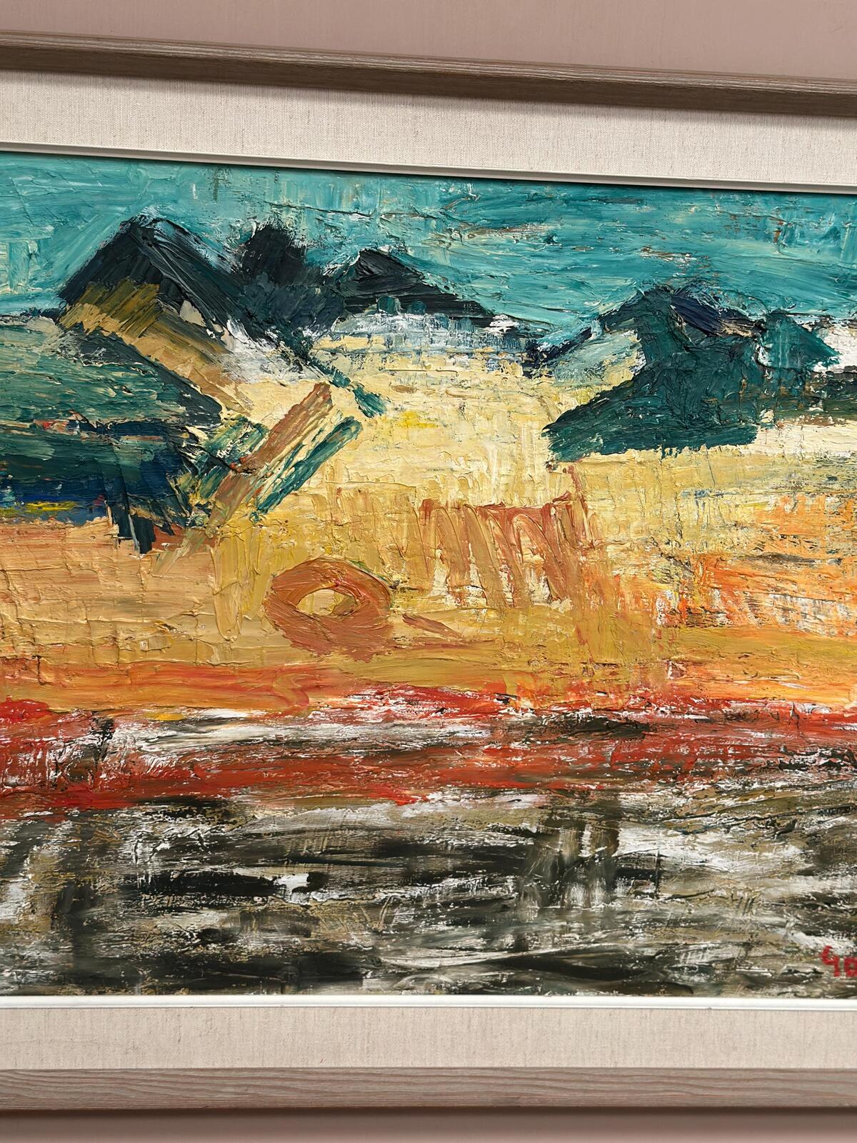 “Abstract Landscape” by Ragnar Godin