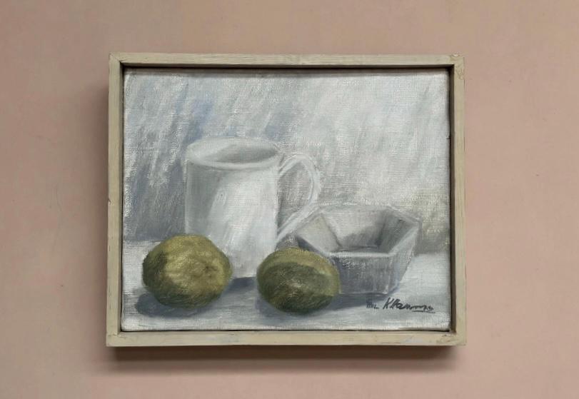 “Jug, Bowl and Fruits” by Main Klarmo‑Kärred