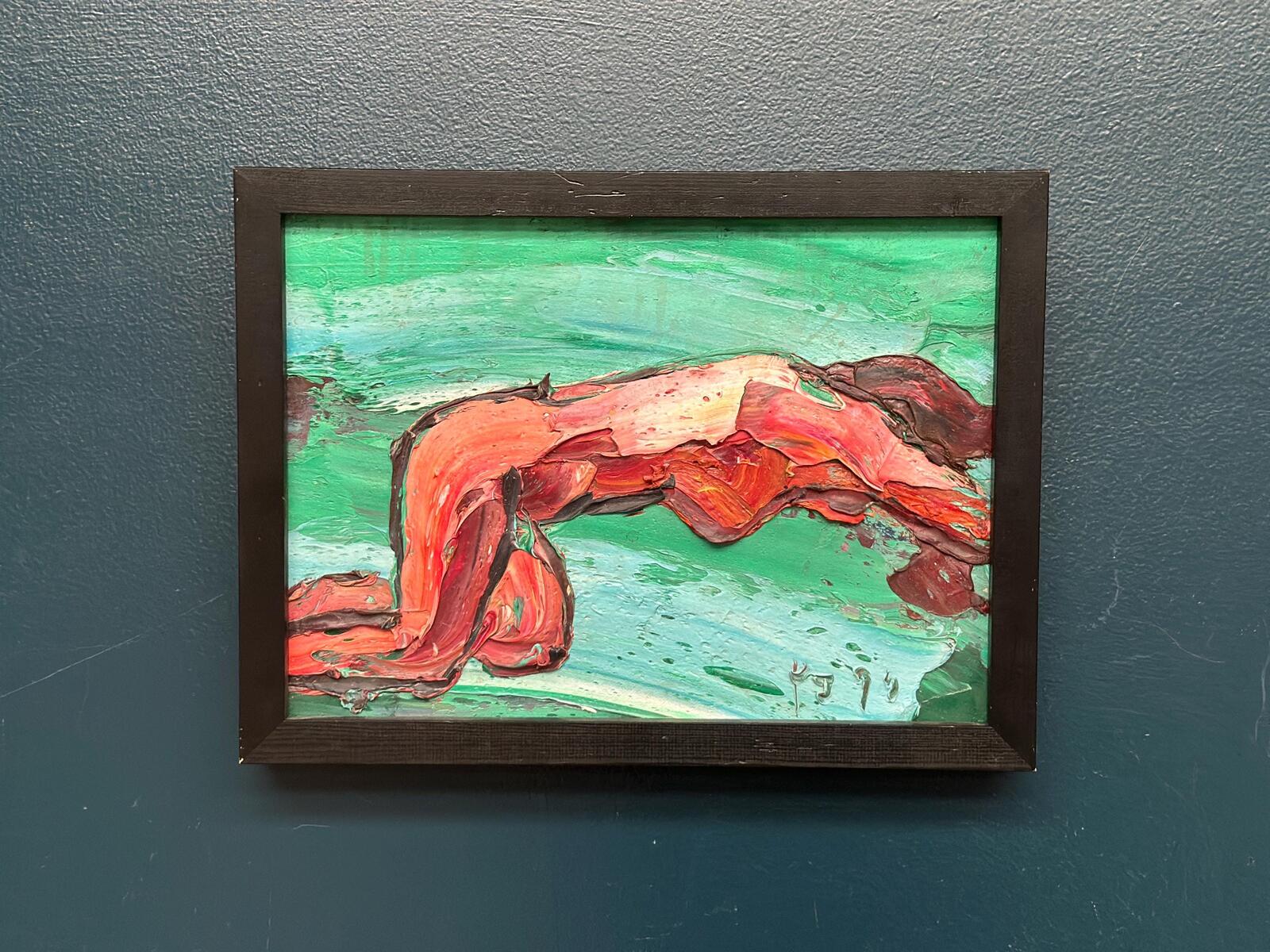 “Figure Scene”  by POGE