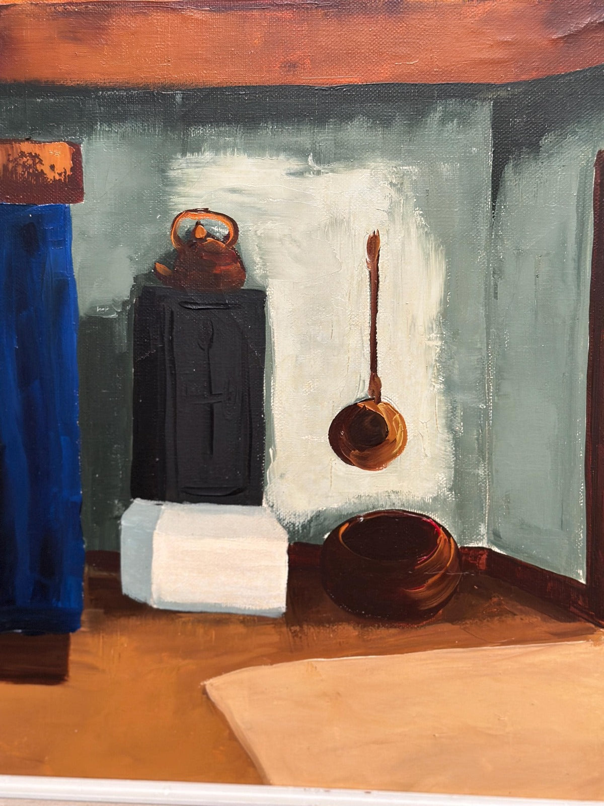 “Interior” by G. Skog