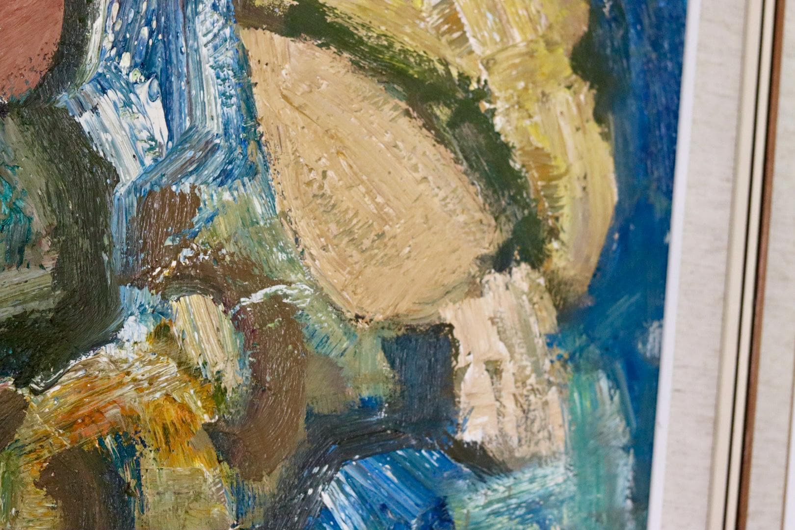 "Mother and Child" by GÖSTA FALCK