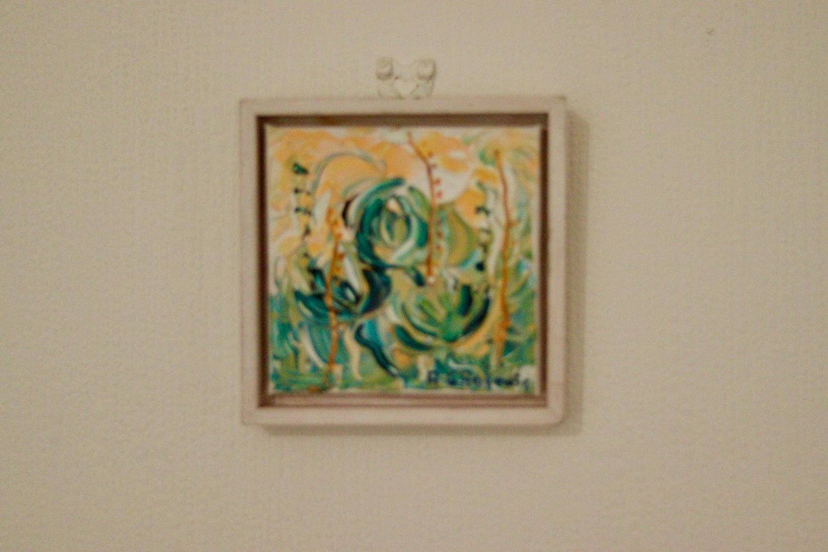 "Composition" by Anna-Carin Hagevåg