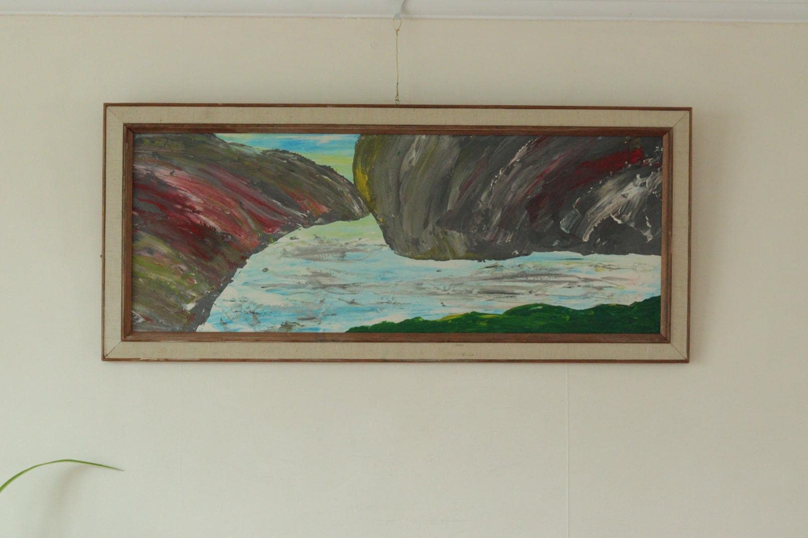 " Fjord " by N. Nilsson