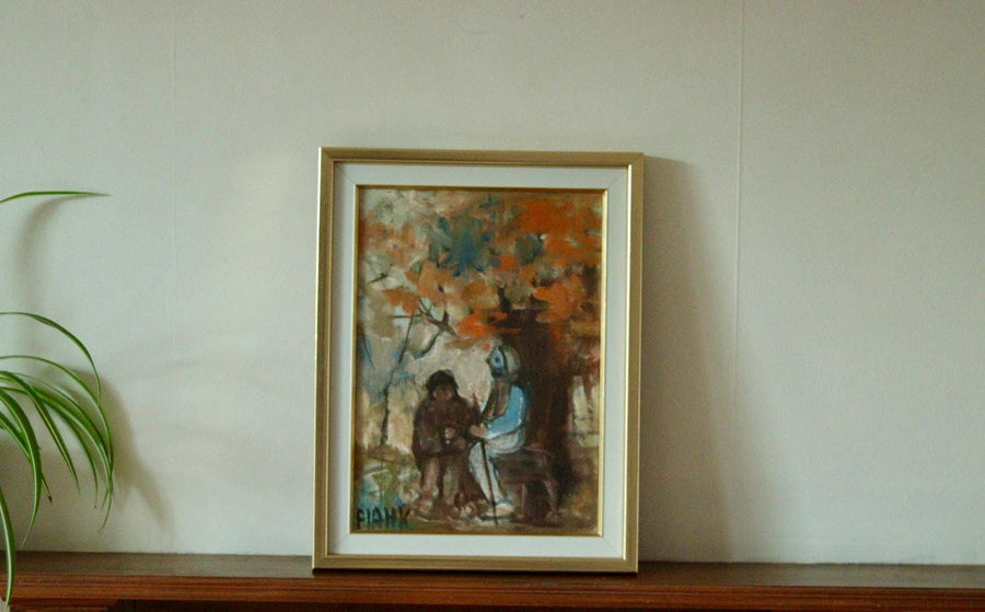 “Figures” by Piah K Campbell