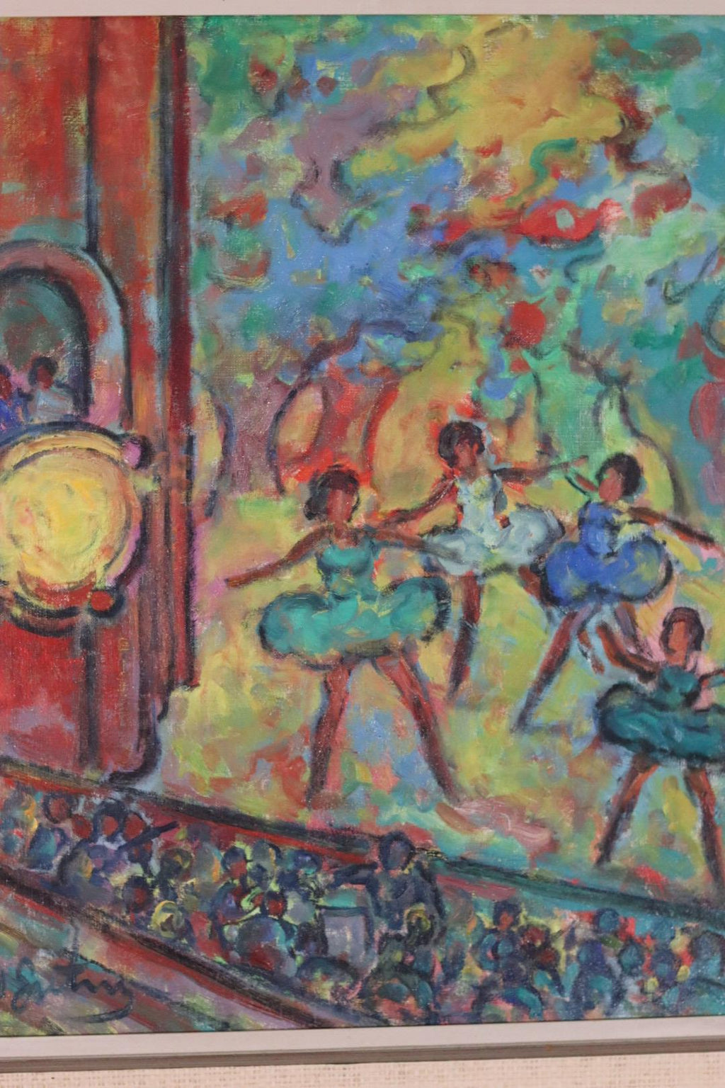 “Dance” by Nathan Gutman (1914–1990)