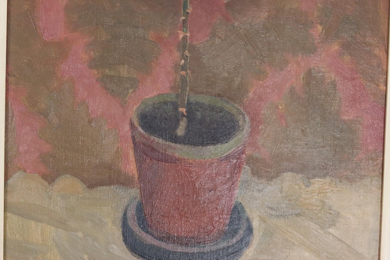 “Gingoväxt (Gingko Plant)” by Eric Alsmark, 1941
