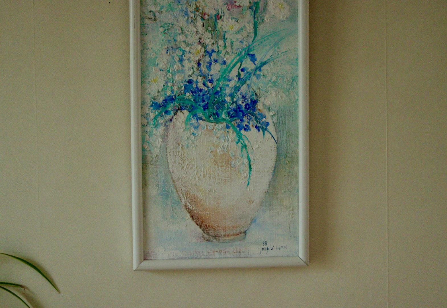 “Still Life Vase” by Jung Hi Hang