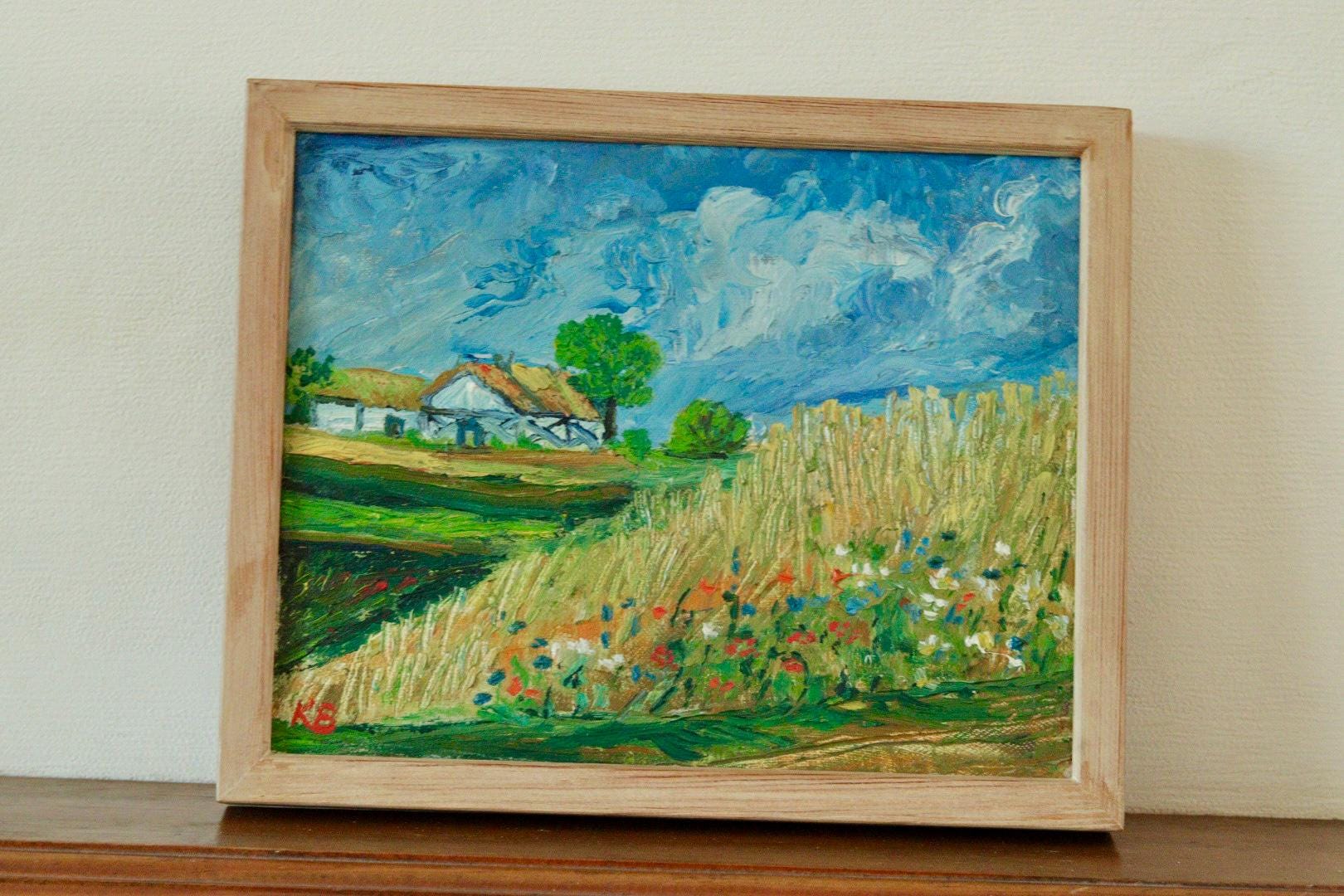 " Landscape" by Karin Brodin