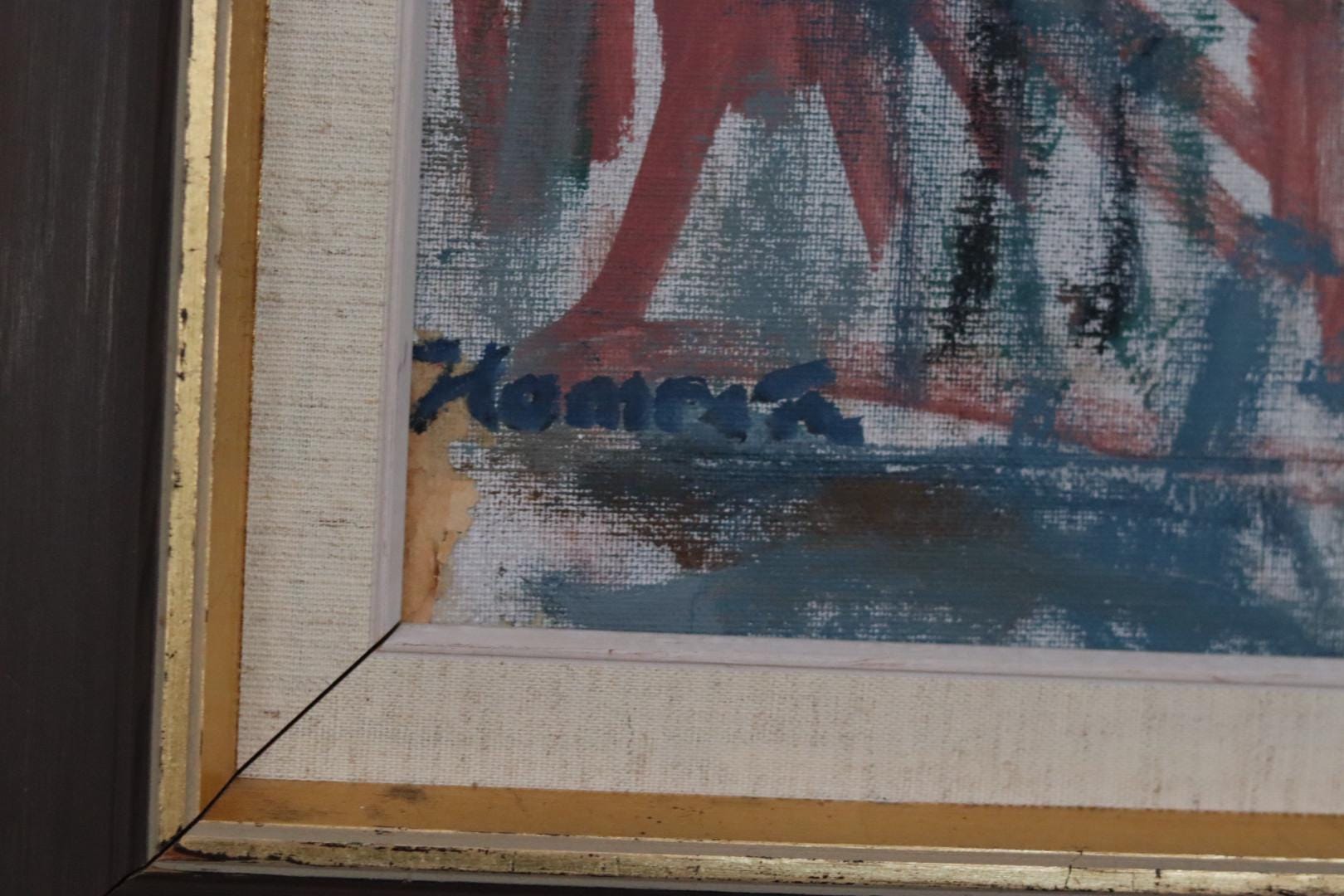 “Sitting Model” by Bengt Hamrén