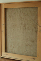 “Abstract Forest” by Nils Forsberg