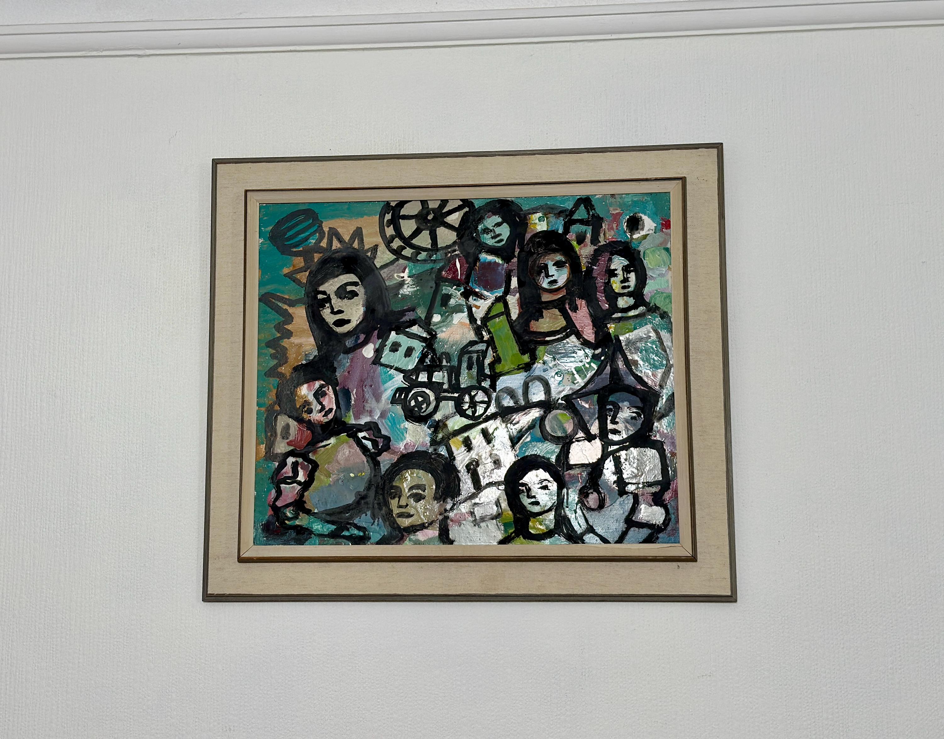 “Collective with Youthful Face” by Erik Heinertz
