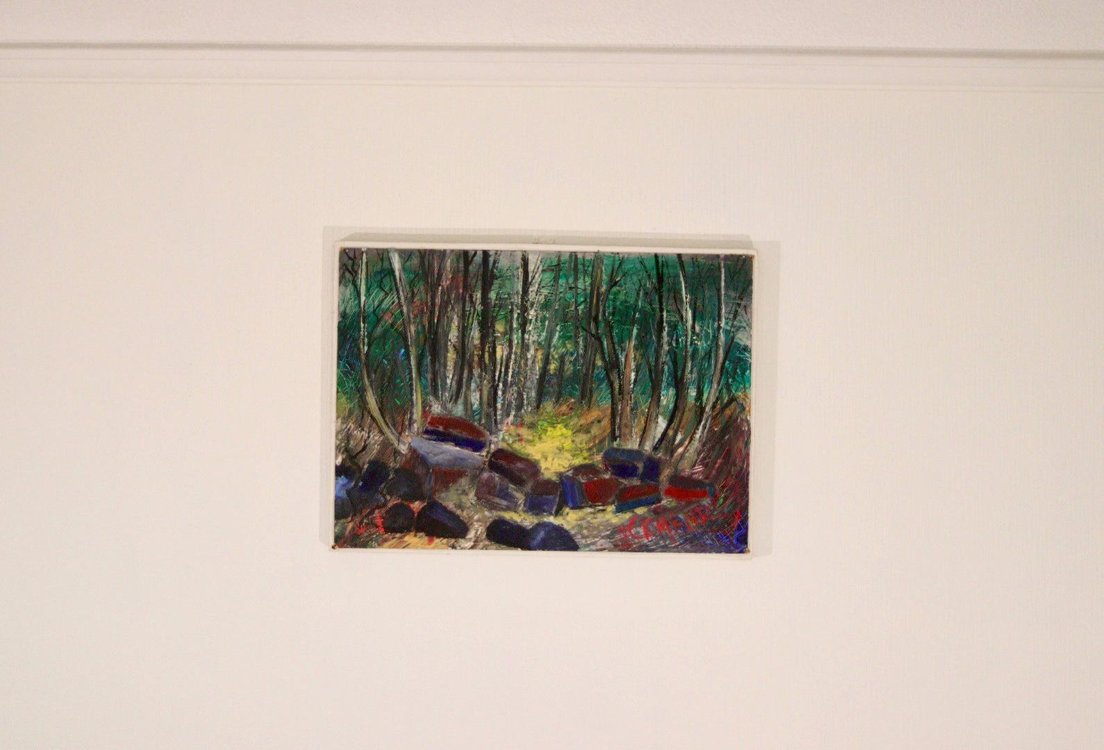 Forest Scene by Ingemar