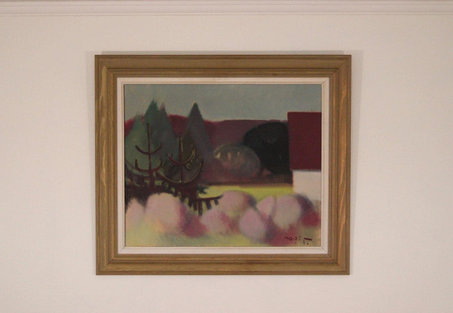 “Trees” by Ivar Hjertqvist