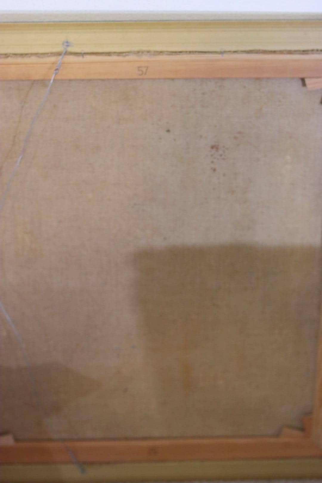 Landscape by Gunnar Ekdahl