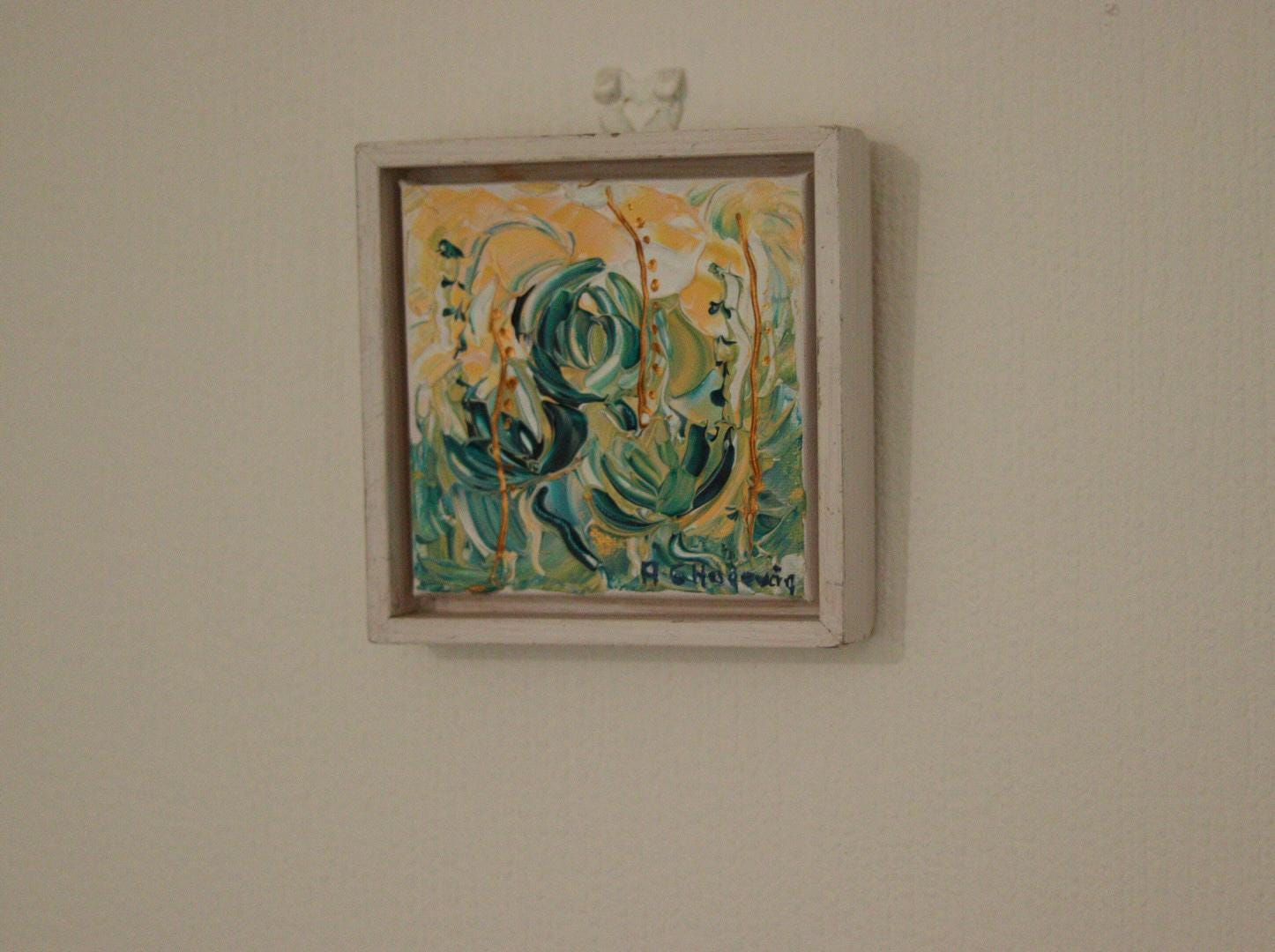 "Composition" by Anna-Carin Hagevåg