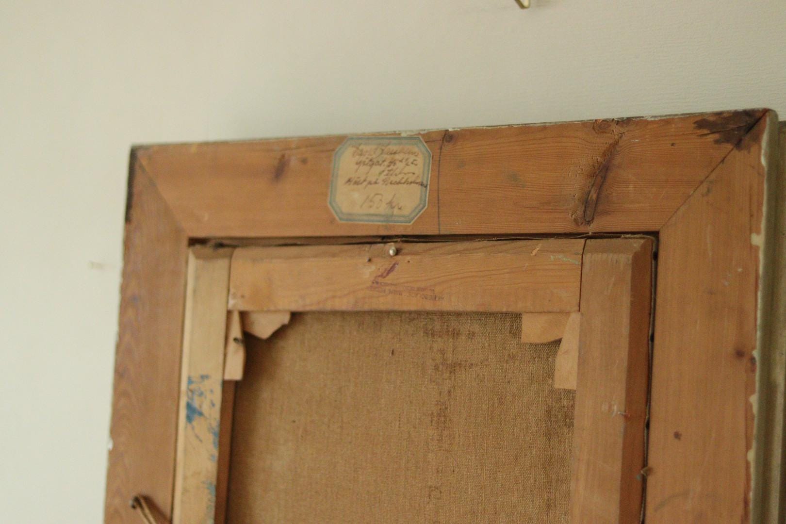 "Beyond the Gate" by D. Jacobson