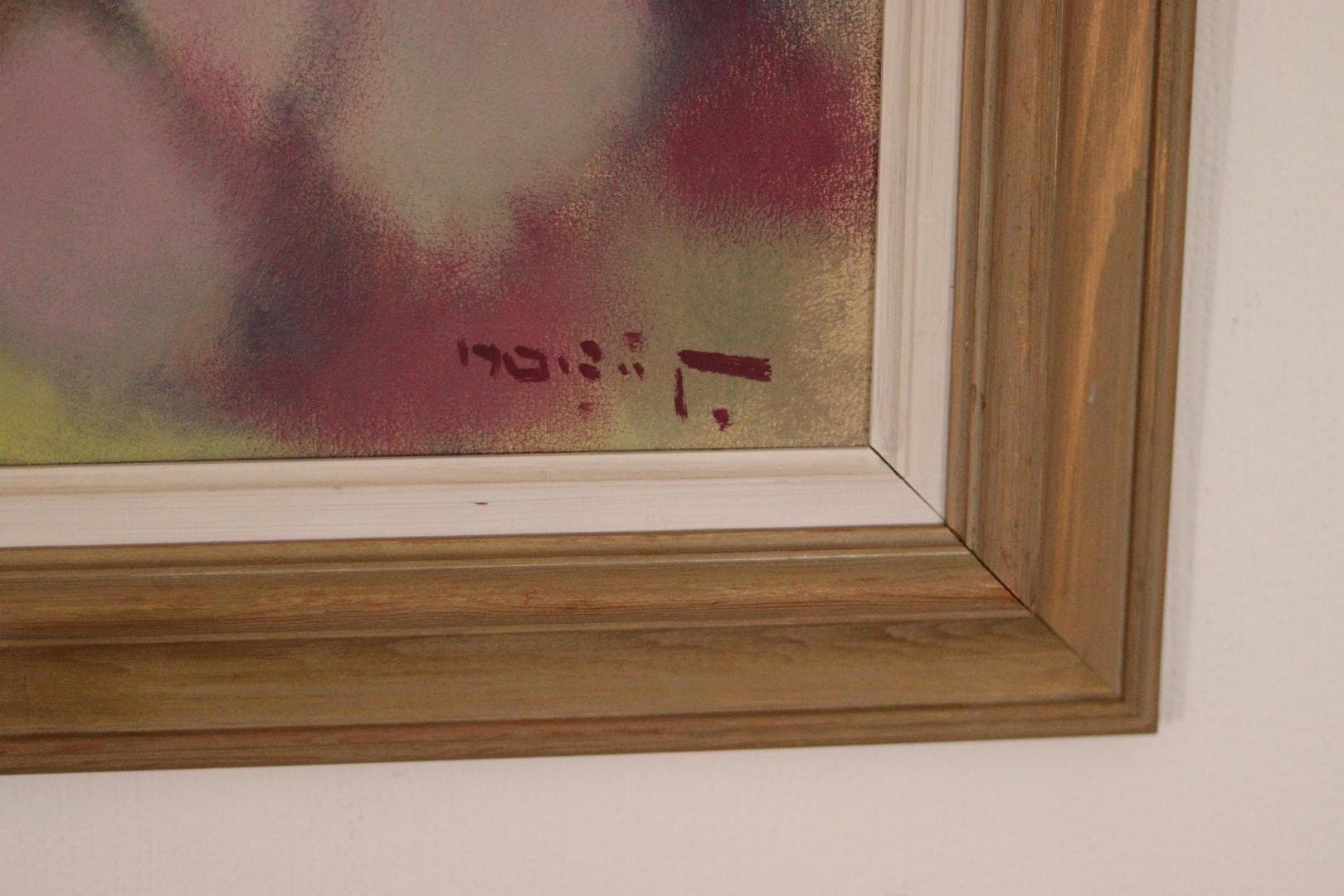 “Trees” by Ivar Hjertqvist