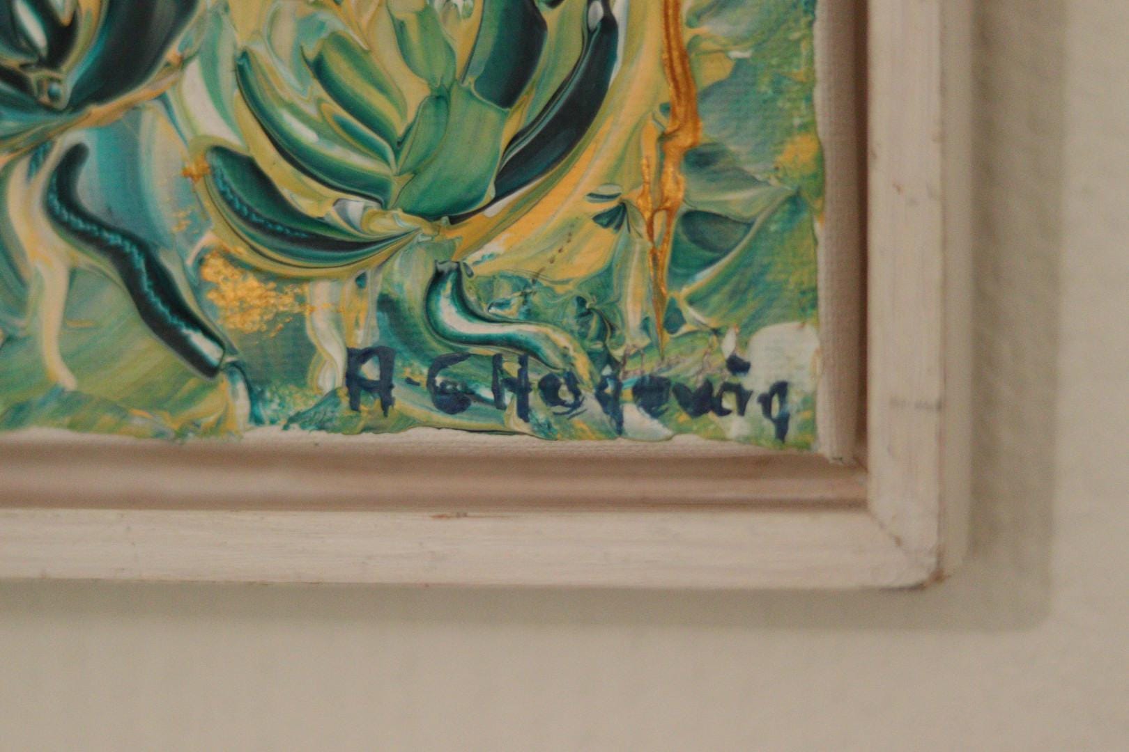 "Composition" by Anna-Carin Hagevåg