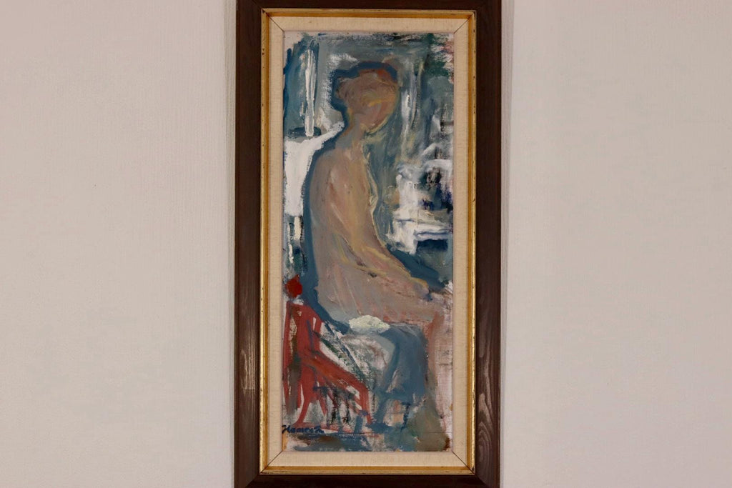 “Sitting Model” by Bengt Hamrén