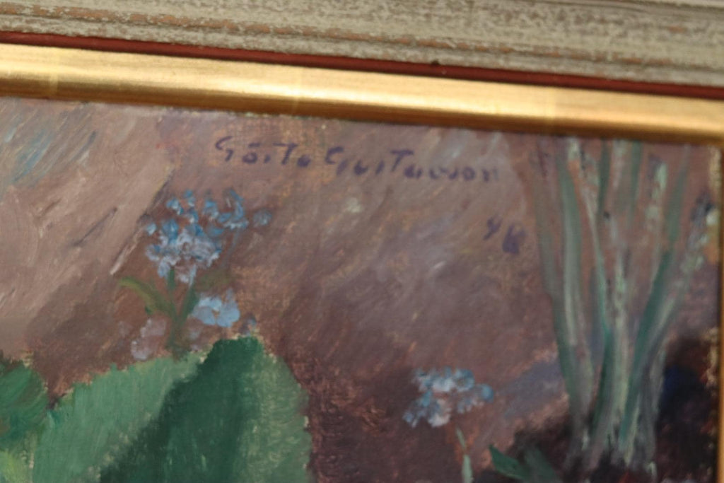 “Bloomer” by Gösta Gustavson