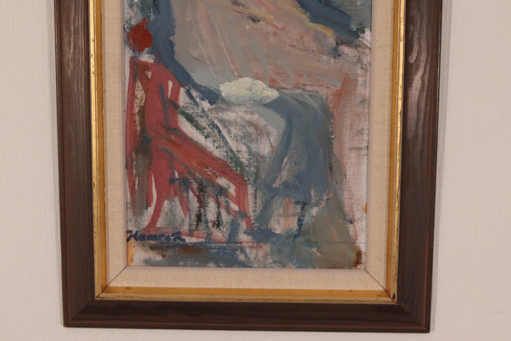 “Sitting Model” by Bengt Hamrén