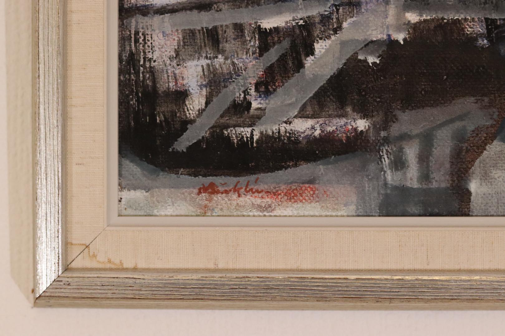 Abstract Scene
