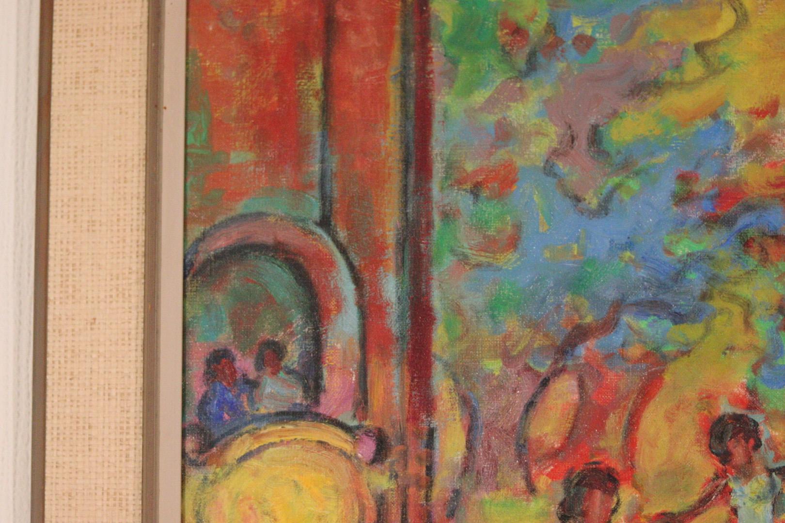 “Dance” by Nathan Gutman (1914–1990)
