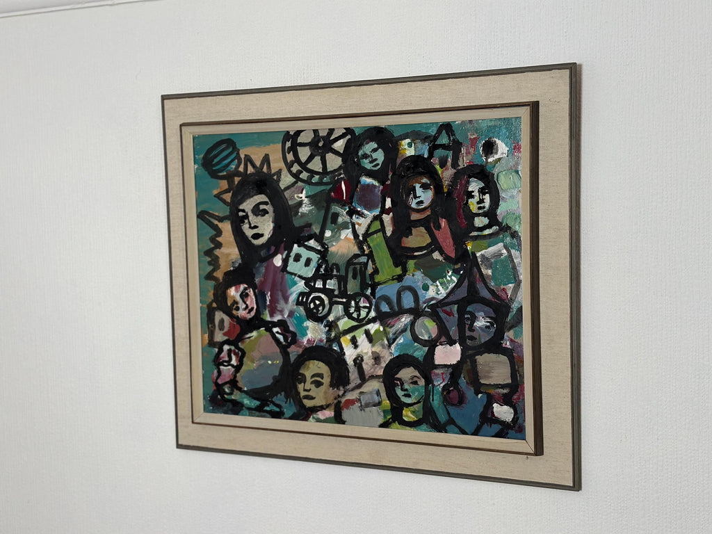 “Collective with Youthful Face” by Erik Heinertz