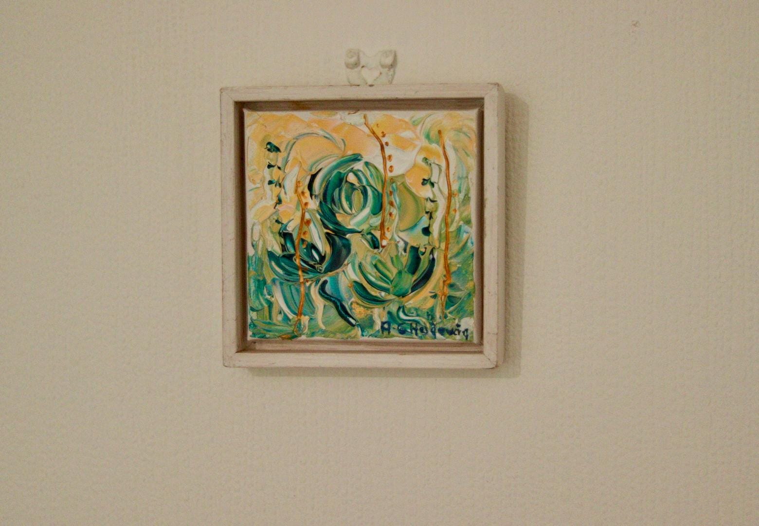 "Composition" by Anna-Carin Hagevåg