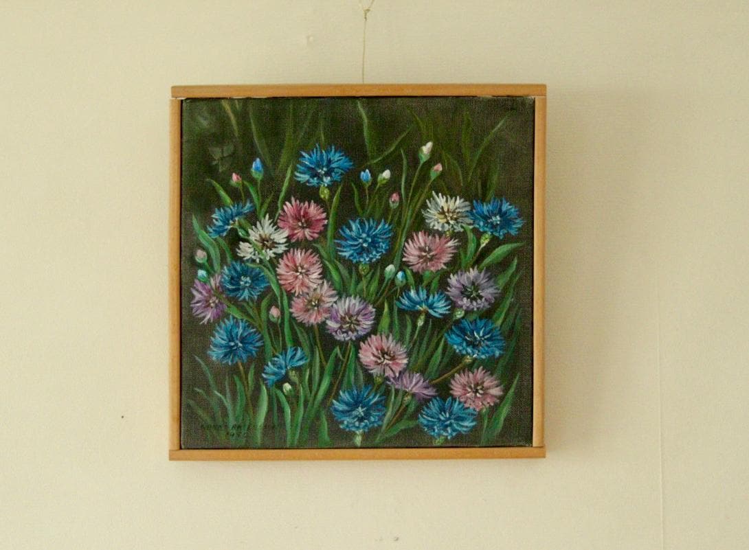 Floral by Gustav Gunnarsson
