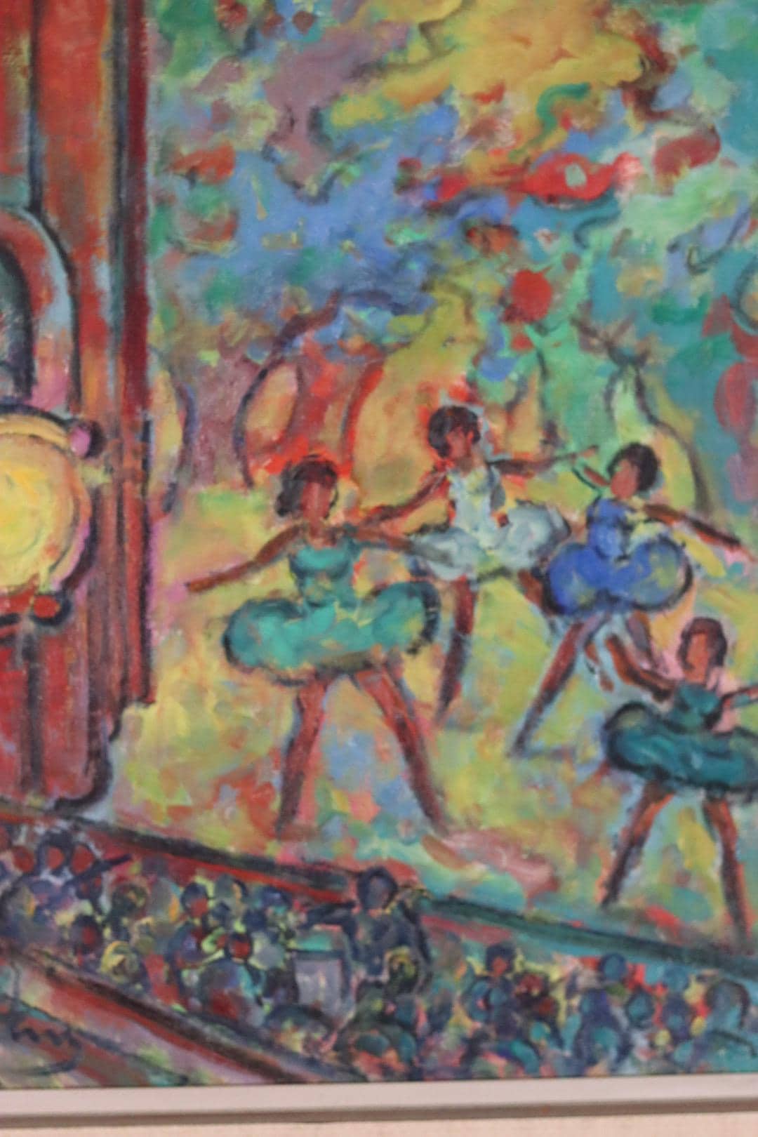 “Dance” by Nathan Gutman (1914–1990)